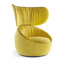 Moooi hana armchair